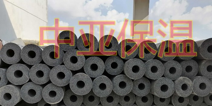 B1級(jí)橡塑保溫管價(jià)格貴嗎？一般市場(chǎng)價(jià)是多少？（中亞保溫）