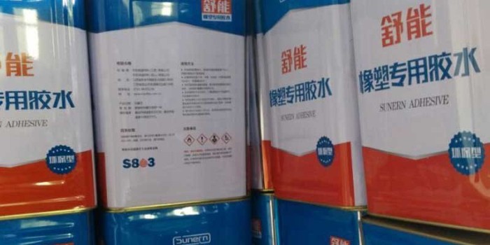 橡塑保溫板需要滿刷膠水嗎？怎么刷膠水才是正確的？（中亞保溫）