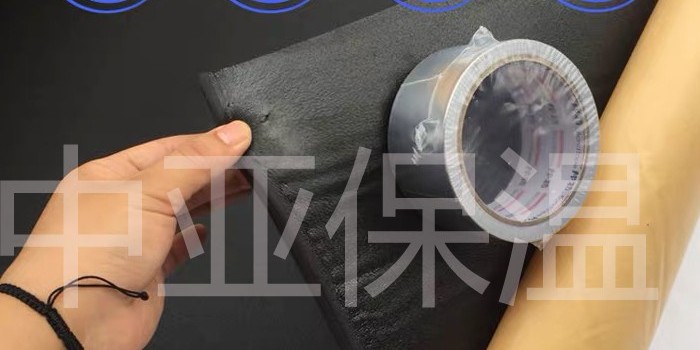 哪里有發(fā)泡橡塑保溫板不干膠生產廠家？