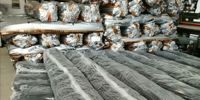 舉例說明橡塑保溫管殼的體積計(jì)算公式，一秒看懂【中亞保溫】