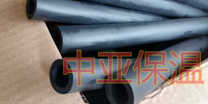 橡塑保溫管的使用壽命長嗎？（中亞保溫）