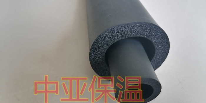 中亞保溫告訴您橡塑保溫管的作用是什么？