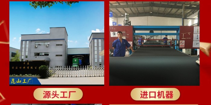 難燃橡塑保溫管哪家好？