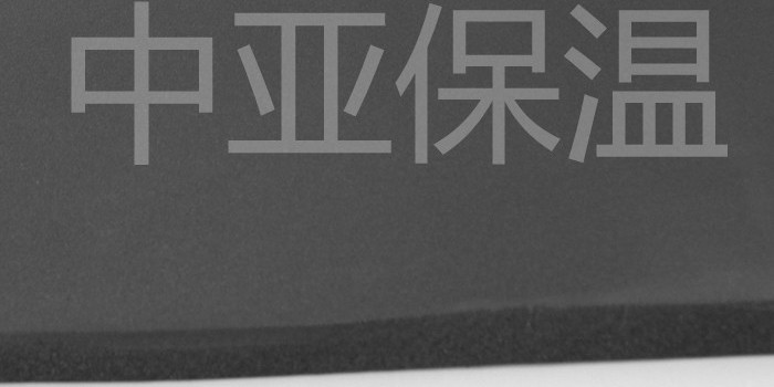 橡塑保溫板和橡塑海綿板是一樣的嗎？性能如何？
