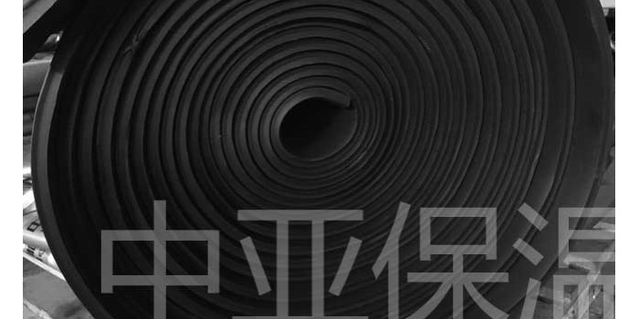 橡塑保溫板能鋪床上嗎？理由是什么？（中亞保溫）