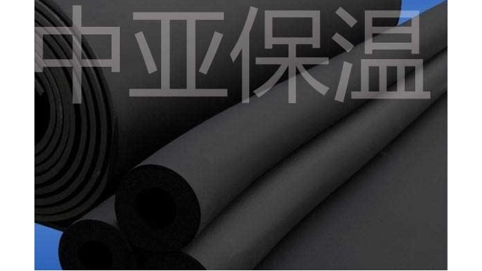 橡塑發(fā)泡保溫材料的配方和制作方法是怎樣的？